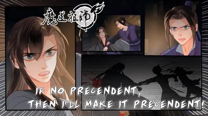 Mo Dao Zu Shi Chapter 196 image 02_optimized